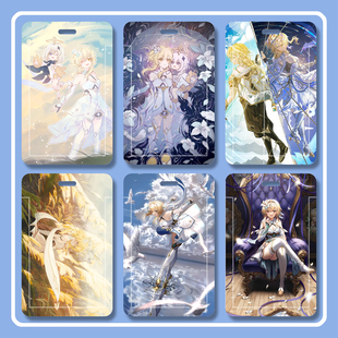 原神萤周边饭卡动漫二次元收藏防护卡牌套高颜值耐磨实用小卡卡套