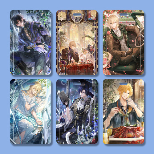 时空中的绘旅人周边双面可透窗饭卡校园卡滑盖硬卡套厂牌胸牌水卡