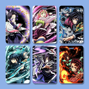 鬼灭之刃周边学生多功能ins动漫胸牌二次元高颜值双面滑盖饭卡套