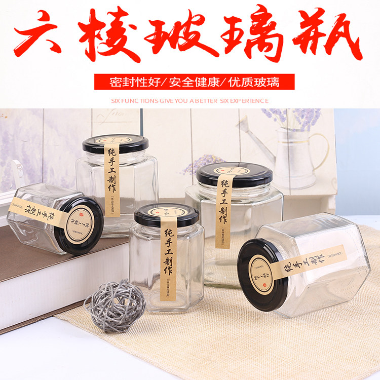 Food grade Hexagonal Glass Six corners honey bottle With cover transparent chili patse Seal the jar trumpetin the Kitchen/Cooking utensils , Kitchen Gadgets/Kitchen storage , Storage jars/Kitchen storage containers , Canister  category - from Buy2taobao.com to provide professional Taobao agent buy service