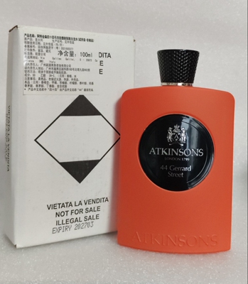 Atkinsons阿特金森四十四号杰拉德街别致古龙水简装100ml实拍正品