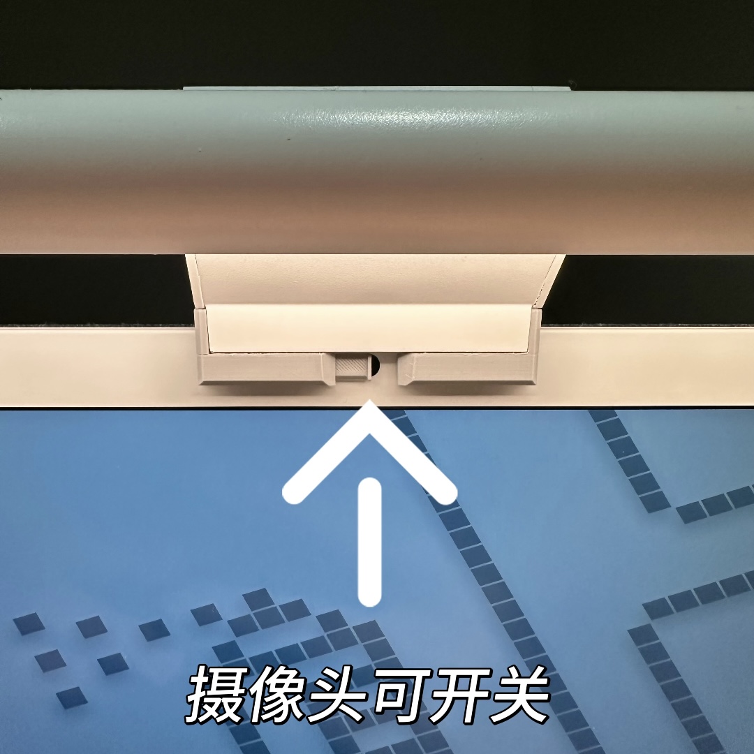 屏幕挂灯支架 小米屏幕灯适配苹果IMAC显示器支架[摄像头可开关]
