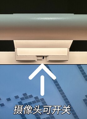 屏幕挂灯支架 适用小米屏幕灯适配苹果IMAC显示器支架