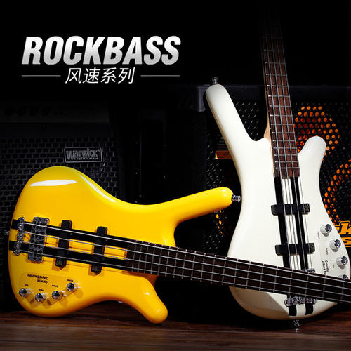 握威Warwick RockBass巡洋舰风速4/四弦主动电贝司贝斯bass 乐器/吉他/钢琴/配件 贝司-电贝司 原图主图