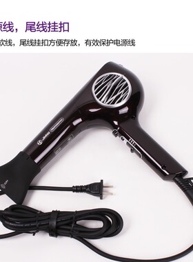 韩国JMW原装进口吹风机理发店发型师专业大功率 M7502A静音吹风筒