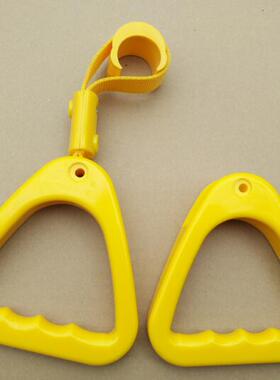 适用于公交车拉手 公交车黄色拉环把手 BRT地铁吊环 三角椭圆吊环