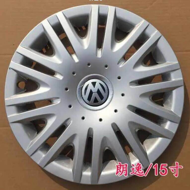 大众朗逸汽车轮毂盖轮毂轮胎罩轮盖轮胎帽汽车装饰罩钢圈装饰15寸