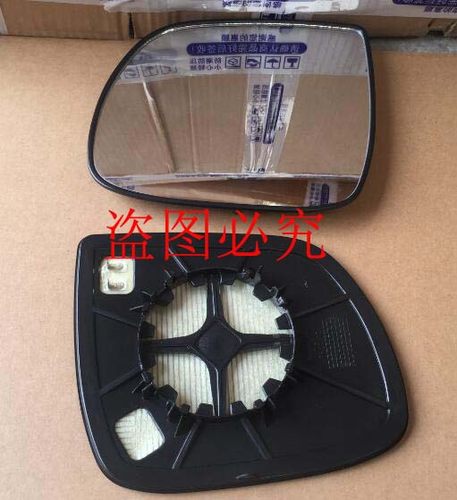 适用于众泰T600倒车镜镜片反光镜后视镜j镜片众泰t600倒车镜片