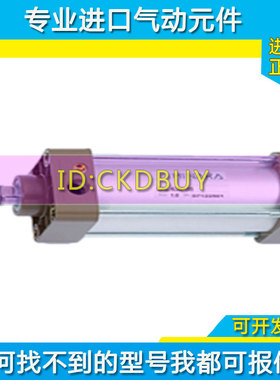HINAKA中日流体铝合金气缸DAL-32M/40N/50M/63N/80M25-50-100LB-Y