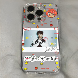 得能勇志新年拍立得小众手机壳适用于iPhone苹果17小米17opporeno15华为vivo红米荣耀