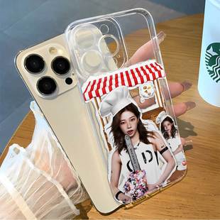中村一叶可爱厨神手机壳适用于iPhone苹果17小米17oppo华为vivo红米荣耀