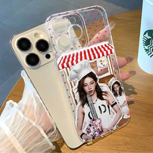 中村一叶甜美韩系波点红色厨神手机壳适用于苹果17华为vivo小米17oppo红米荣耀