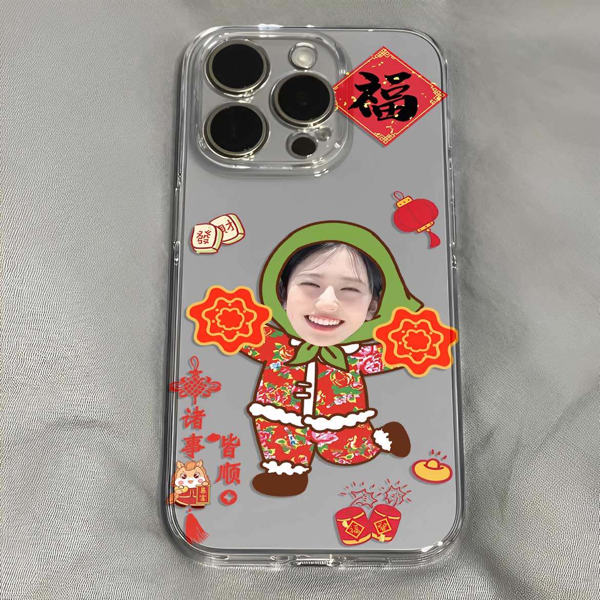 安宥真马年搞怪土味翠花新年喜庆手机壳适用于iPhone苹果17小米17opporeno15华为vivo红米荣耀,3C数码配件,手机保护套/壳,淘宝优惠券,粉丝福利购,淘宝优惠卷