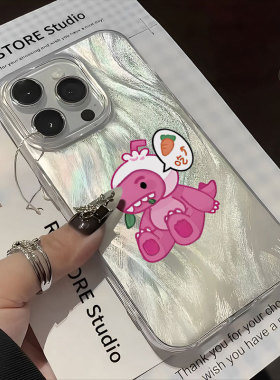 可爱简约演唱会同款汪苏泷素龙羽纱渐变手机壳适用红米K50ProOPPOA1x华为iqoo荣耀70/80vivo小米12苹果14真我