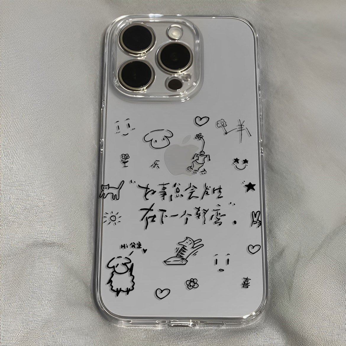 好事发生易烊千玺手绘涂鸦手机壳适用于iPhone苹果17小米17opporeno15华为vivo红米荣耀