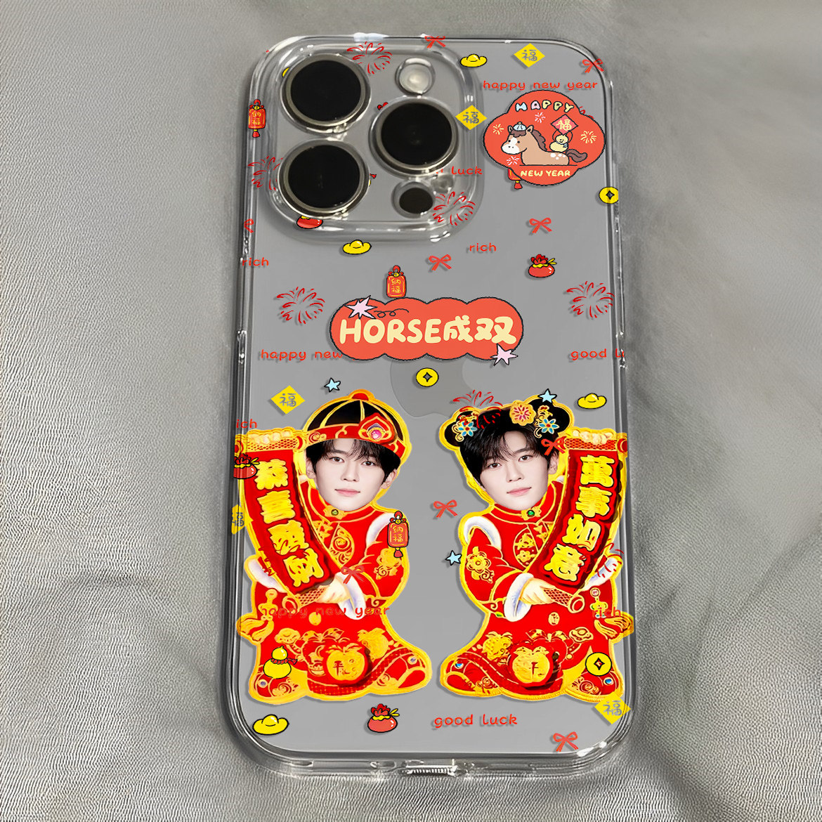 吴是温好事成双马年福娃好运喜庆手机壳适用于iPhone苹果17小米17opporeno15华为vivo红米荣耀,3C数码配件,手机保护套/壳,淘宝优惠券,粉丝福利购,淘宝优惠卷