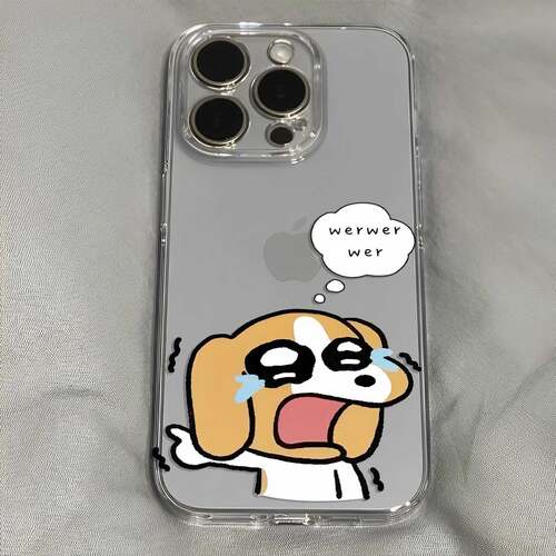 比格werwer趣味呆萌小众搞怪手机壳适用于iPhone苹果17小米17opporeno15华为vivo红米荣耀