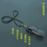 Кожаная ретро подвеска, регулируемый аксессуар, модные солнцезащитные очки, воловья кожа, из натуральной кожи