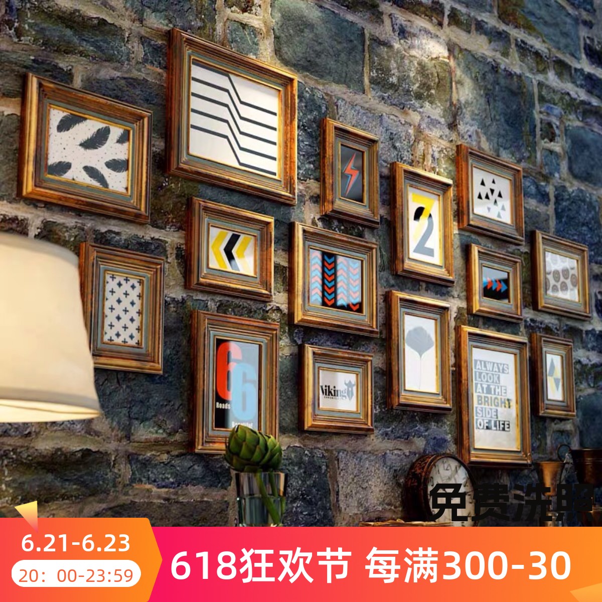 实木照片墙美式复古相片背景墙欧式奢华相框挂墙客厅画框装饰组合