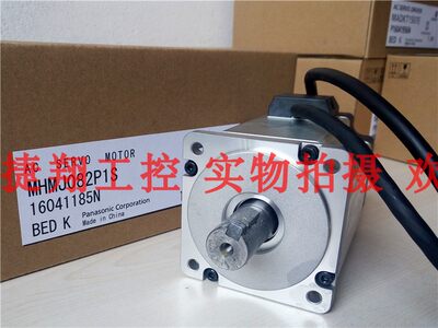 议价松下伺服马达MSM012A2UE100W/200V现货质保一年包邮议价