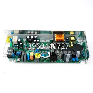 EL3 議價(jià)VAC2400 VC300V300XHC38源0 AEVR01電板廣日日立電梯VR