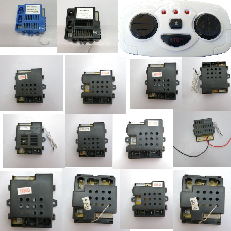 广发电子1058A 1058B 1039B 8010A6V 27MHZ 881-6V4 1049RXA8015Y