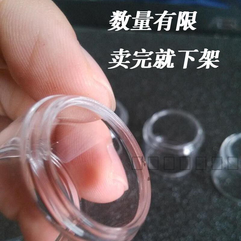 宙斯X 猫头鹰 魔鬼鱼 mtl cp tf 上膛RTA 梅林MINI 胖 玻璃仓 罩