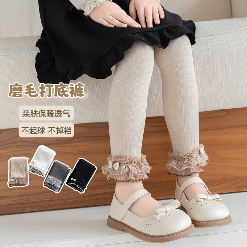 女童打底裤春秋薄绒儿童连裤袜宝宝连体袜白色连脚秋冬季加绒九分