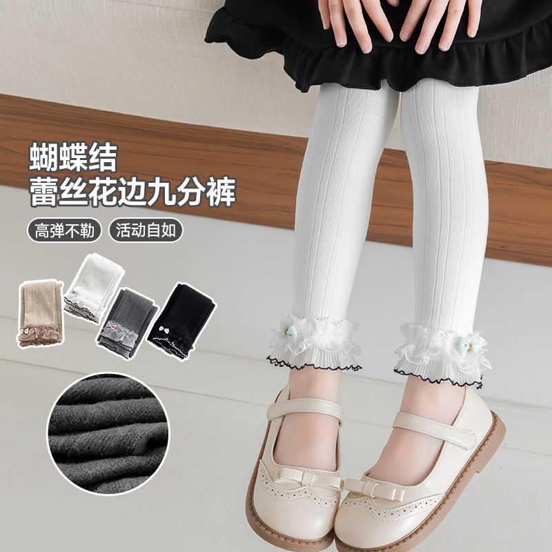 女童打底裤春秋薄绒儿童连裤袜白色秋冬加绒九分袜裤女孩子连体袜