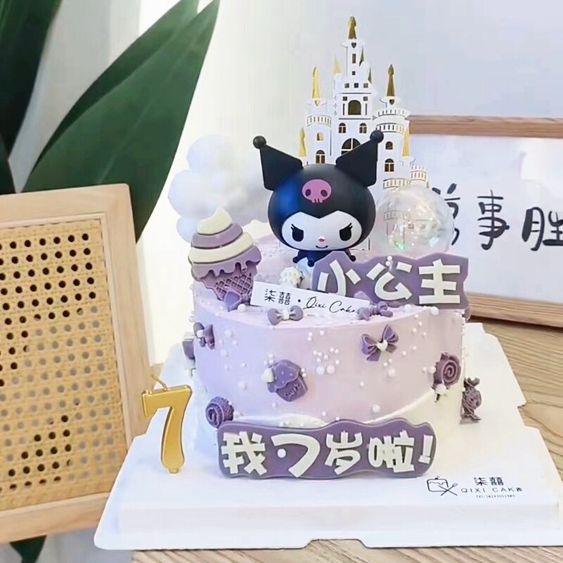 库洛米蛋糕装饰玩偶骷髅头小公主宝贝7周岁生日快乐烘焙插件插牌