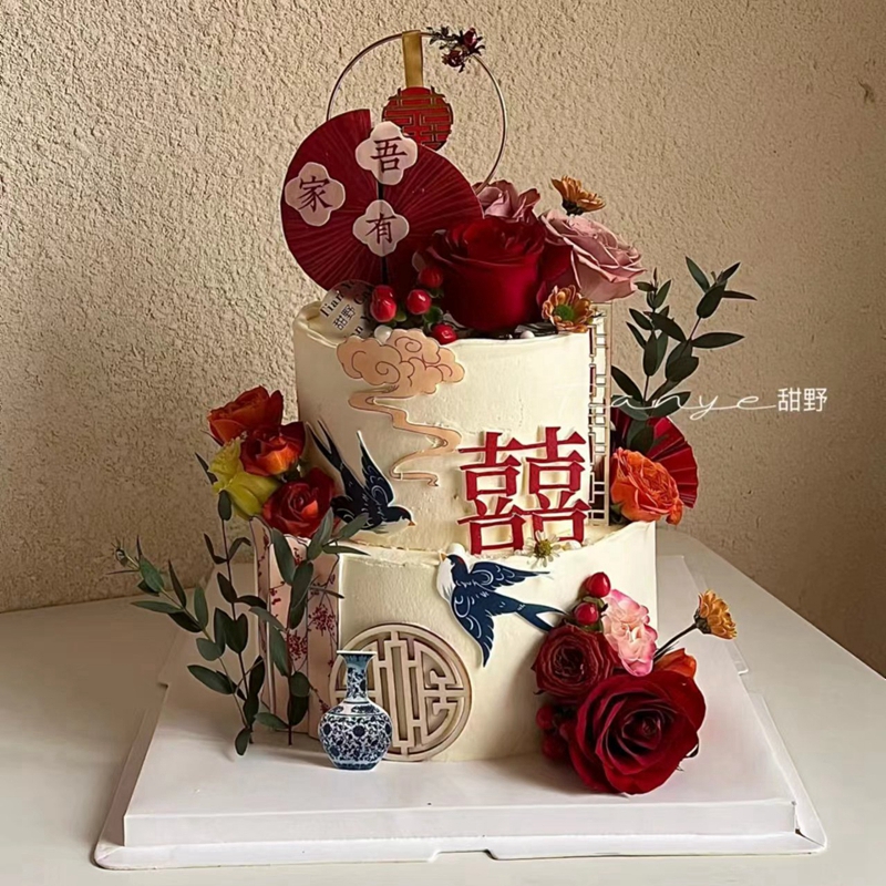新中式蛋糕装饰插件订婚结婚插牌