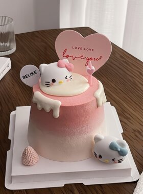 粉色蓝色HelloKitty生日蛋糕装饰玩偶摆件情人节love爱心卡片插牌