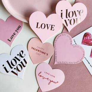 214情人节蛋糕装 饰粉色系爱心loveyou我爱你到永远LOVE小情侣插牌