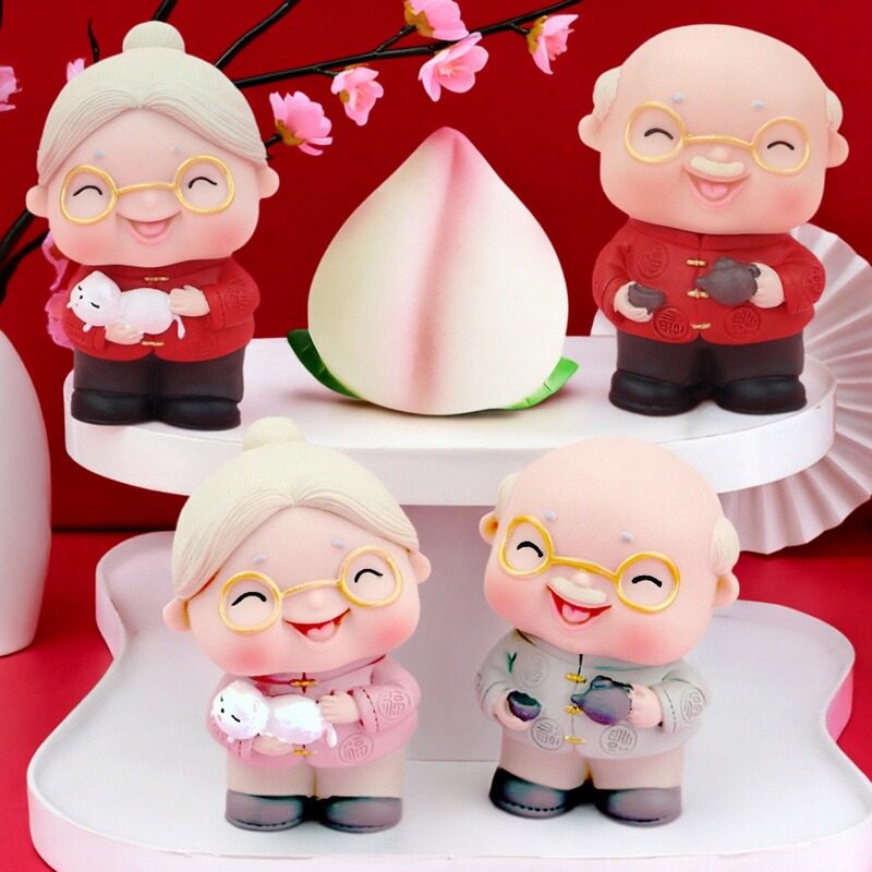 热卖老花镜爷爷奶奶祝寿蛋糕装饰摆件寿星公婆老头老太寿桃插件,节庆用品/礼品,蛋糕/烘焙装饰用品,淘宝优惠券,粉丝福利购,淘宝优惠卷