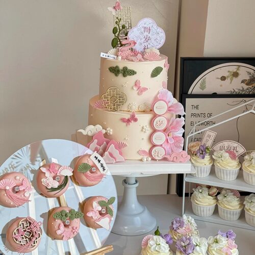新中式粉色周岁礼蛋糕装饰