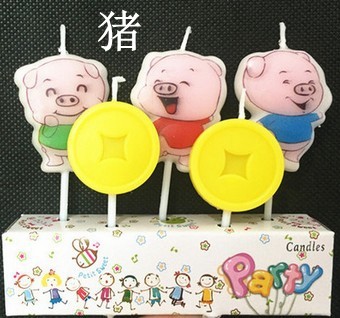 Bougie - Ref 2487924 Image 4