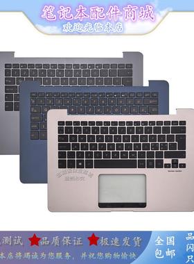 适用Asus/华硕 ZenBooK U4100U UX430 UX430UA UX430UQ 键盘带C壳