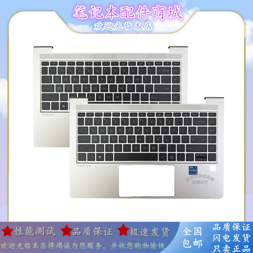 适用HP惠普ProBook 440 445 G10 战66六代 ZHAN 66 14 G6 C壳键盘