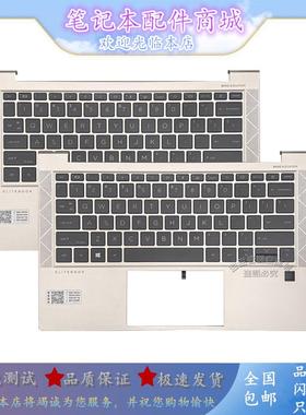 HP惠普 ELITEBOOK 830 735 G7 G8 C壳 键盘 M21674-001 46071-001