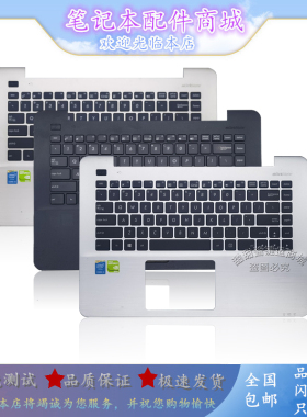 适用 华硕X455L K455L A455L R455L W419L Y483L F455L 键盘C壳