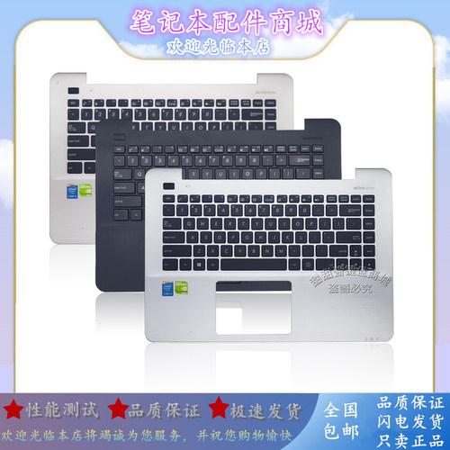 适用 华硕X455L K455L A455L R455L W419L Y483L F455L 键盘C壳