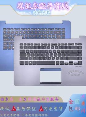 适用Asus华硕 ZenBook 灵耀 UX530UX UX530 U5100 U5100U 键盘C壳