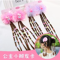 Детский парик с косичкой, заколка для волос для принцессы, цепочка, мультяшный аксессуар для волос, для выступлений