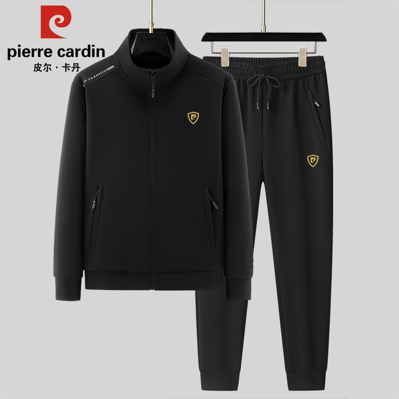 皮尔卡丹高端开衫卫衣两件套男士立领休闲秋季夹克运动爸爸套装男