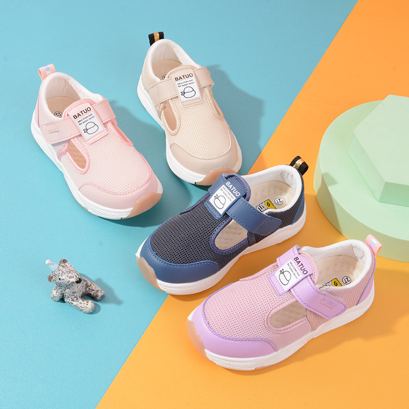 巴托童鞋21秋款中童防滑软底防臭宝宝鞋幼儿园室内网布单鞋E2226