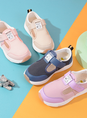 巴托童鞋21秋款中童防滑软底防臭宝宝鞋幼儿园室内网布单鞋E2226