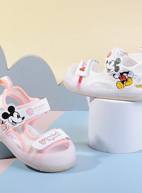 巴托童鞋夏季软底防滑透气沙滩男女童宝宝运动防水防踢凉鞋OP772