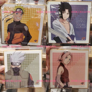 现货上海火影忍者世界乐园正版周边鸣人佐助卡卡西春野樱色纸