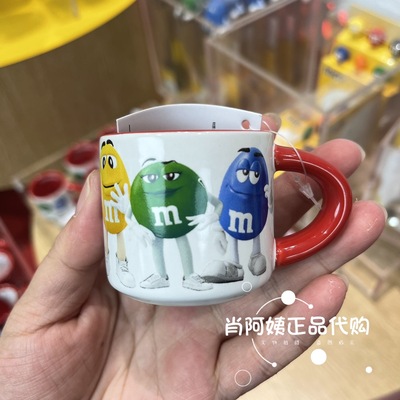 国内代购m&m's豆mms豆M豆上海南京东路商店迷你马克杯全家福上海