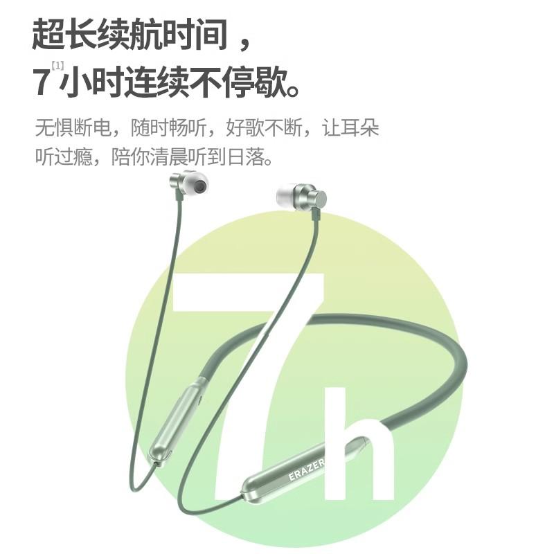 联想异能者N10 超长续航蓝牙耳机无线挂脖式休闲游戏运动男女通用